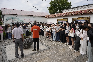 【公海gh555000aa线路检测动态】岁岁相约研学行 校企同心育英才——山东理工大学师生再度走进首页 - 公海gh555000aa线路检测中心(官方网站)
研学参观